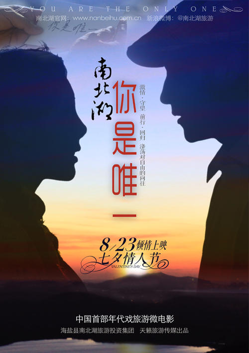 安东内利学院degree